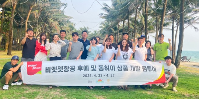 뉴스 사진